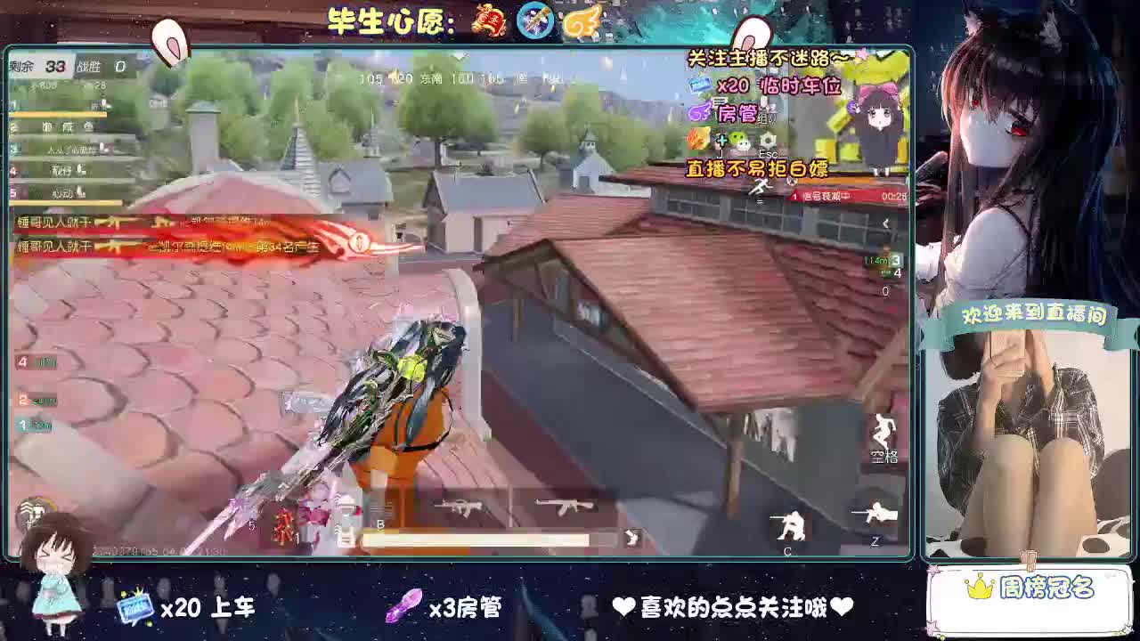 大概是风太大了吧 第5段