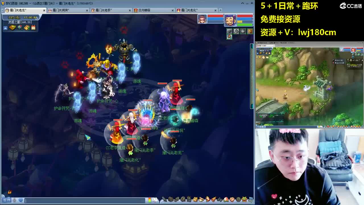 老李 萌新求指教五加一跑环 第2段