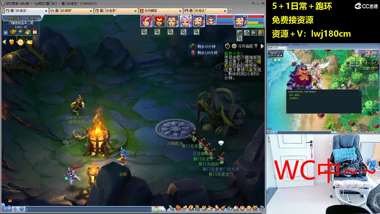 老李 萌新求指教五加一跑环 第3段