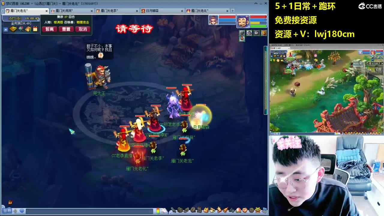 老李 萌新求指教五加一跑环 第4段