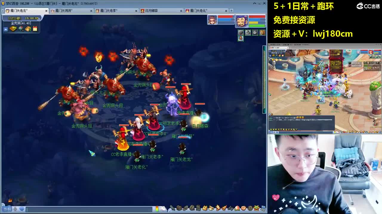 老李 萌新求指教五加一跑环 第5段