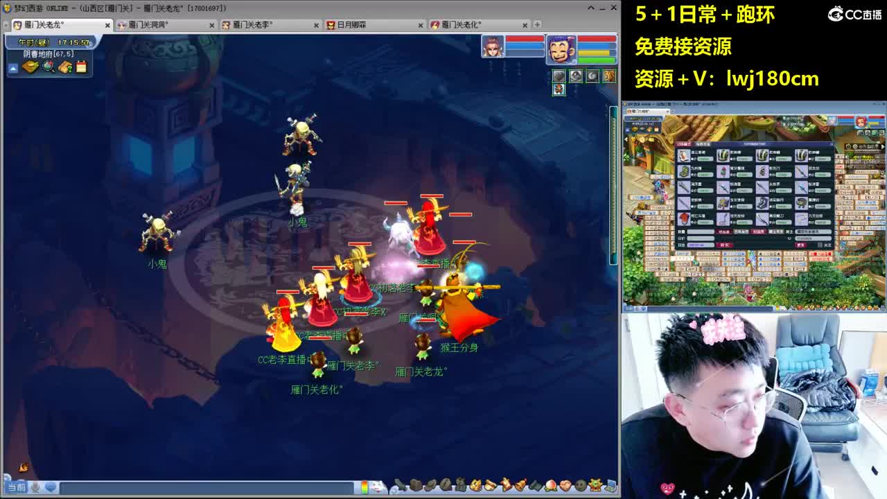 老李 萌新求指教五加一跑环 第6段