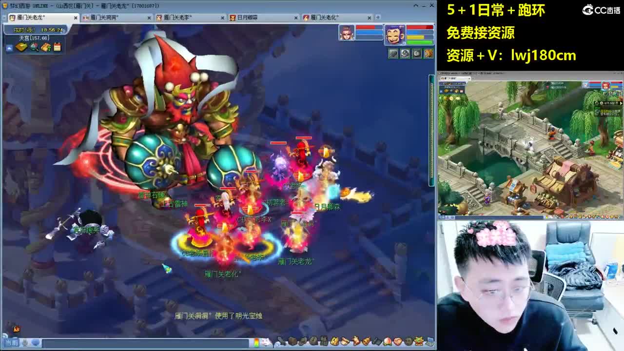 老李 萌新求指教五加一跑环 第10段