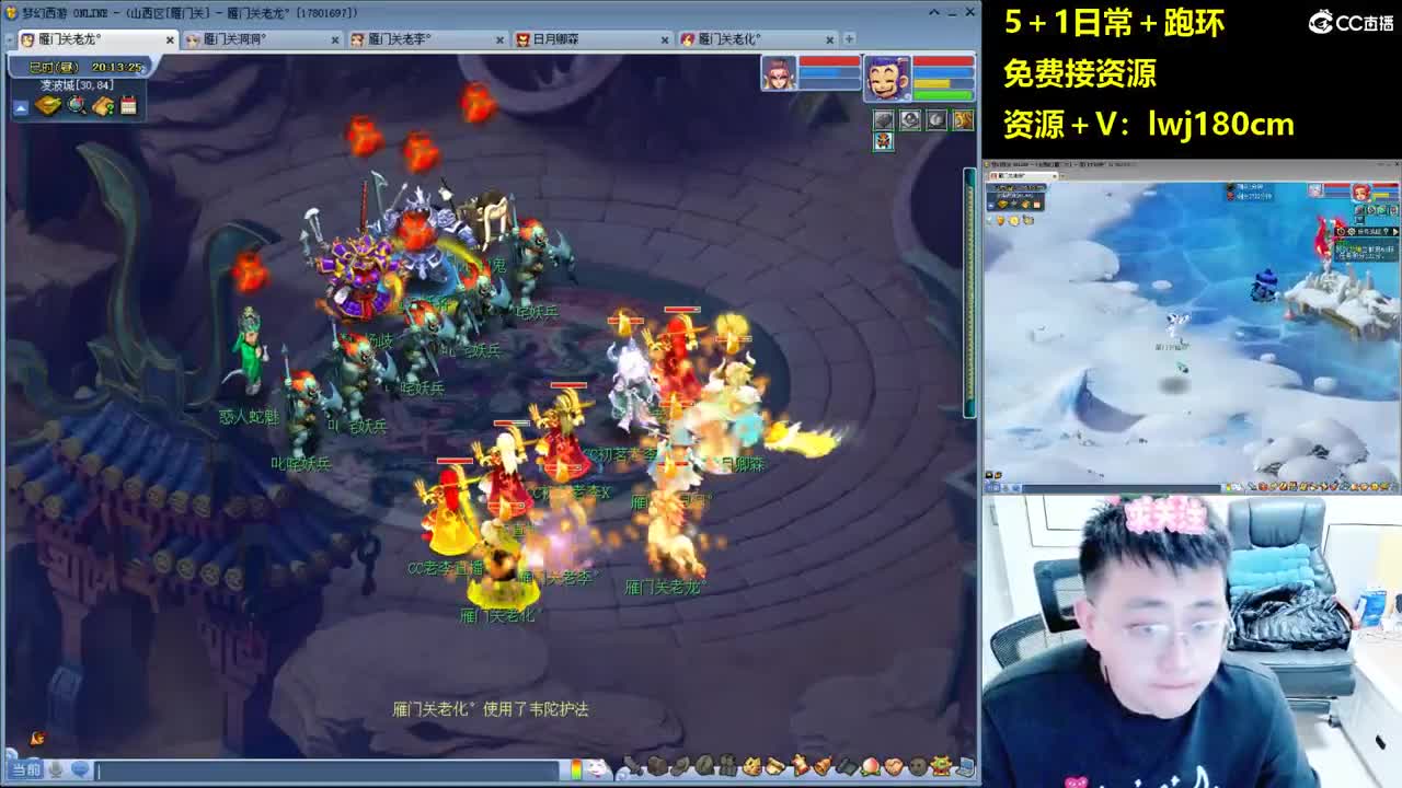 老李 萌新求指教五加一跑环 第12段