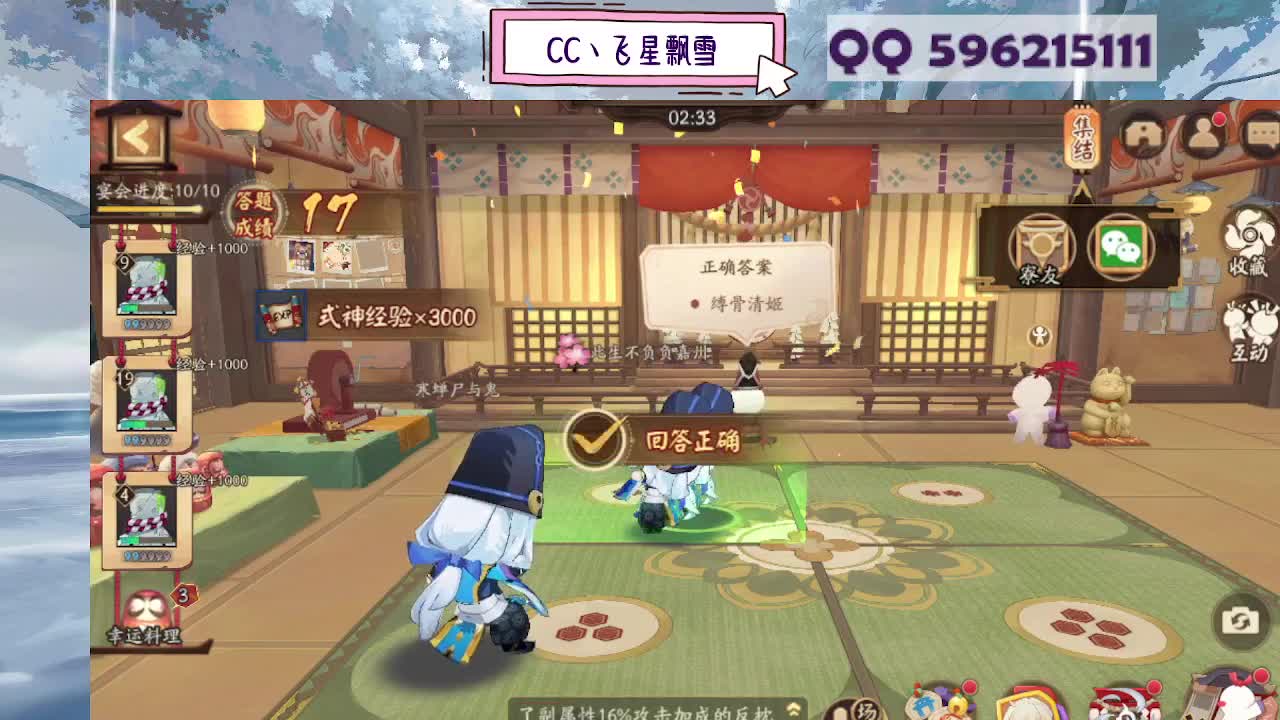 dd 第1段