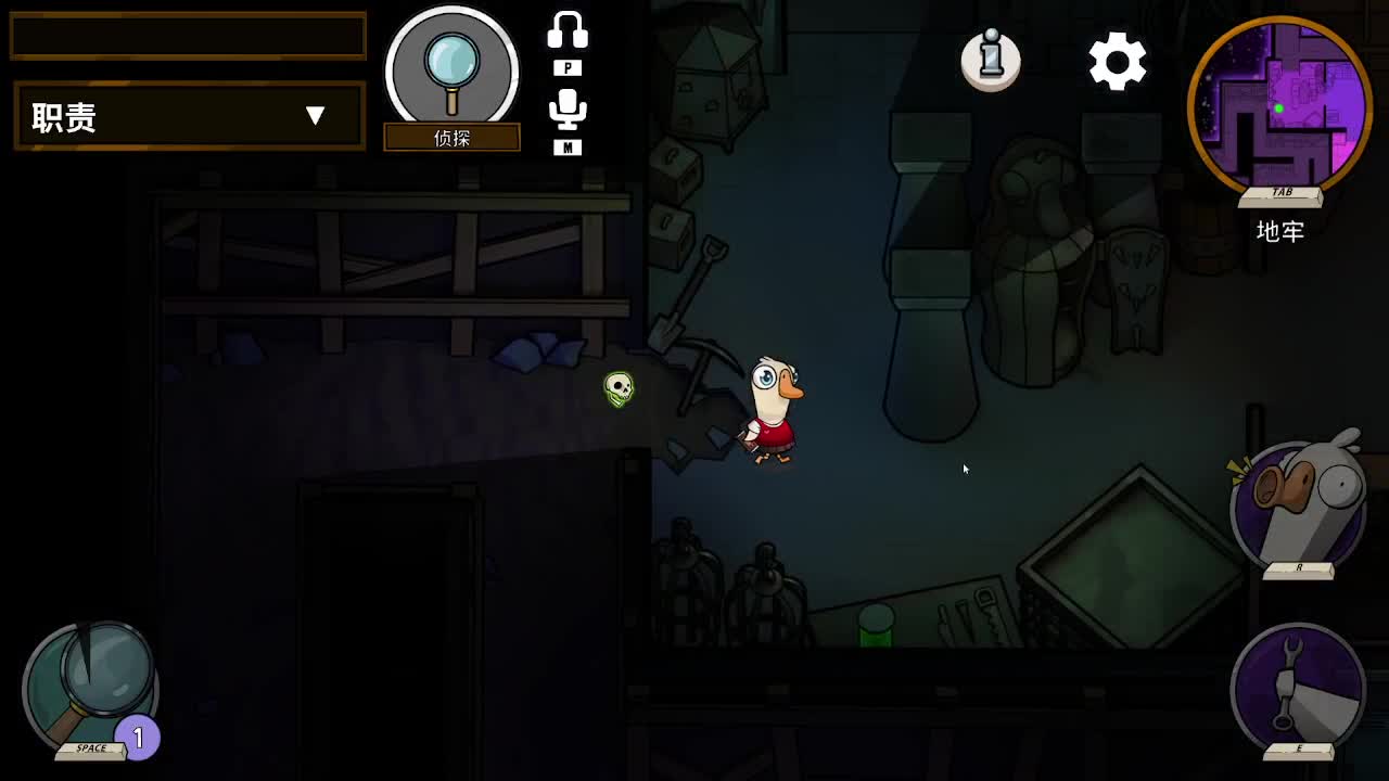 打打游戏咯 第2段