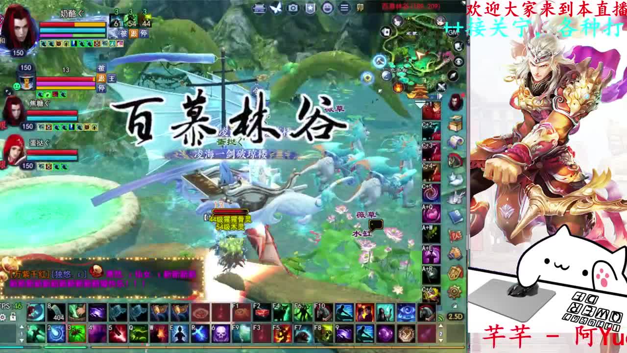 729幸运打宝 第6段