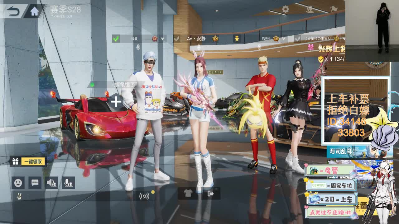 4.6风起的时候 万里无云 第3段