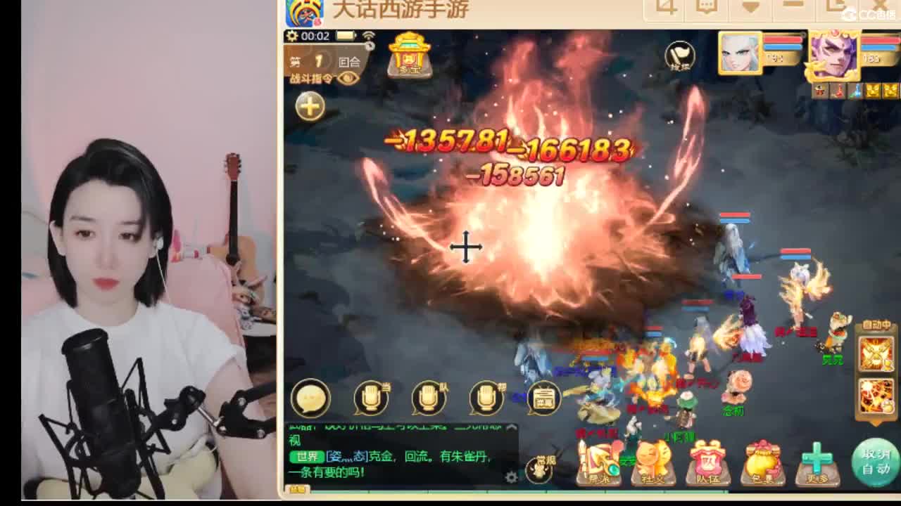 接200 新区打造  看号估号 第7段