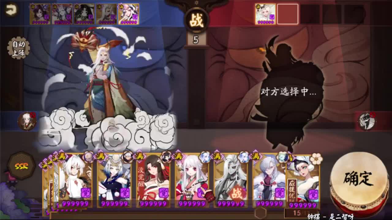 30星开打，今晚不冲浪！ 第5段