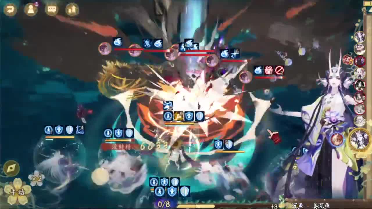 30星开打，今晚不冲浪！ 第6段