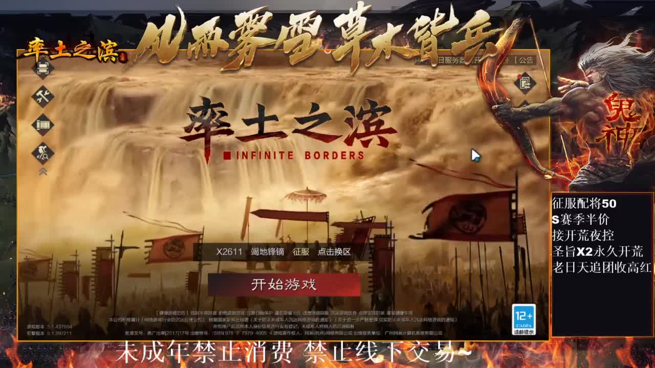 刑感五月在线挨揍~ 第1段