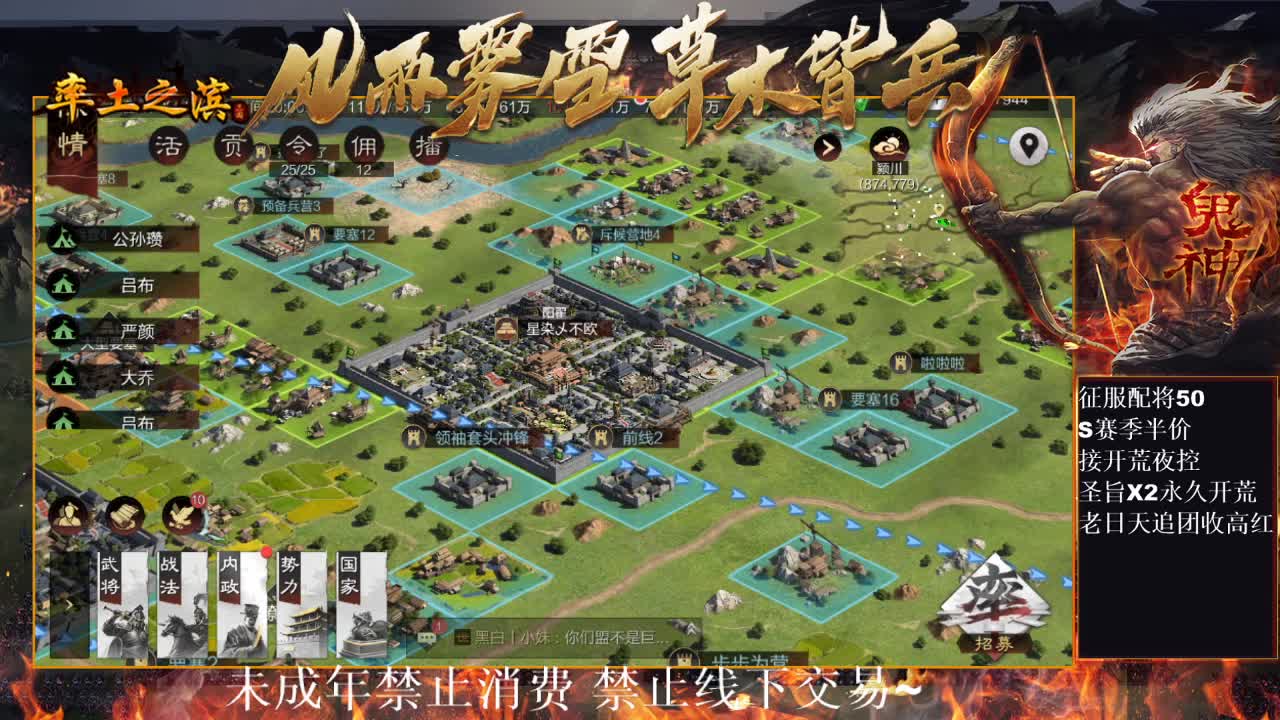 刑感五月在线挨揍~ 第2段