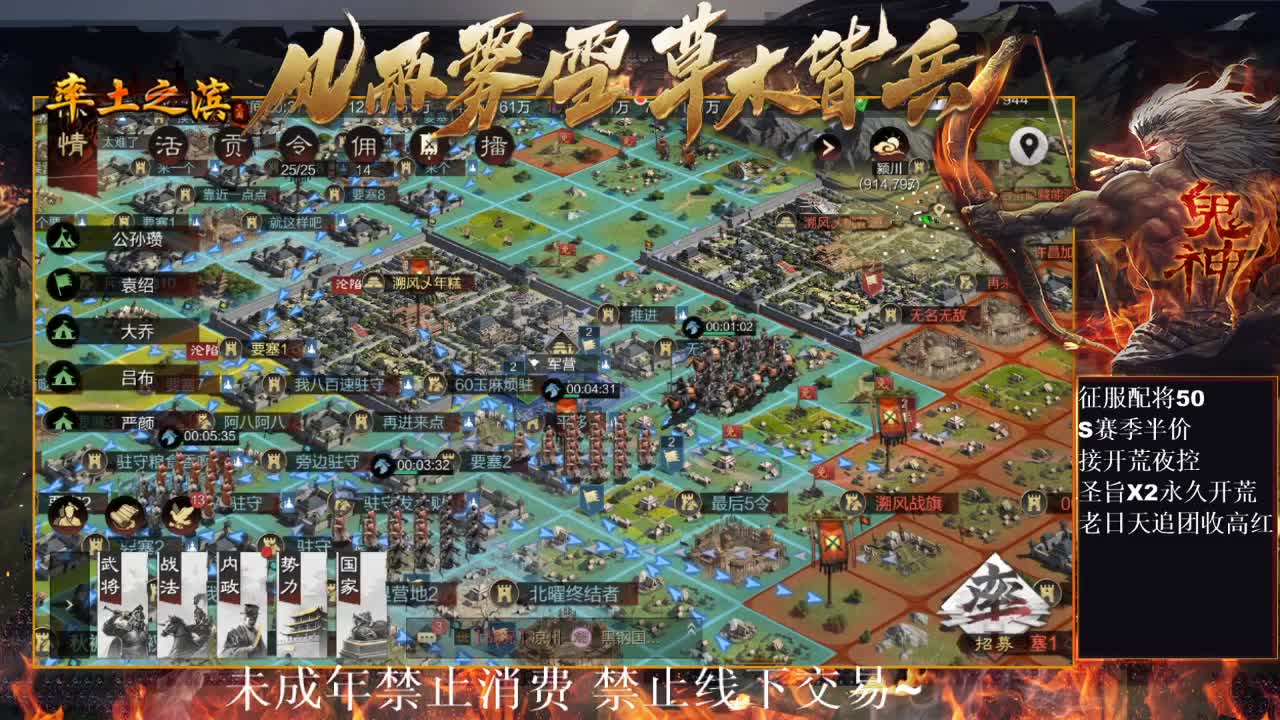 刑感五月在线挨揍~ 第3段