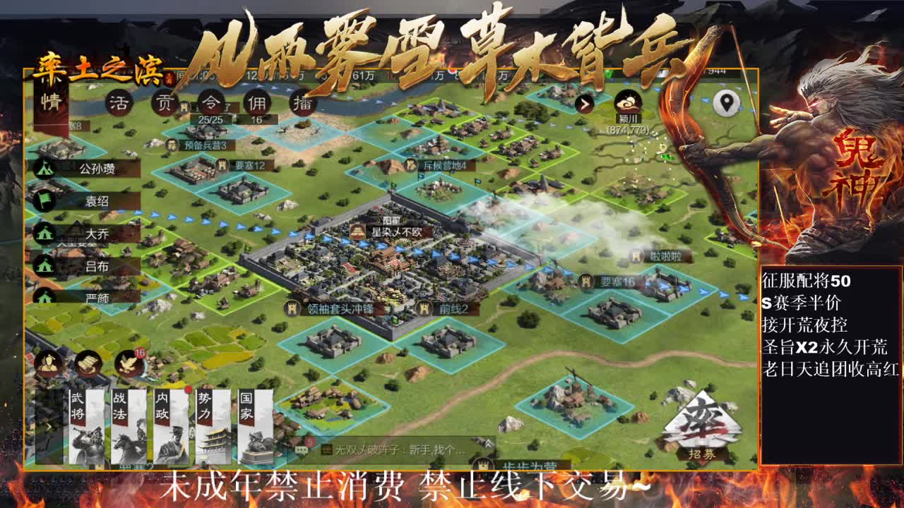 刑感五月在线挨揍~ 第4段