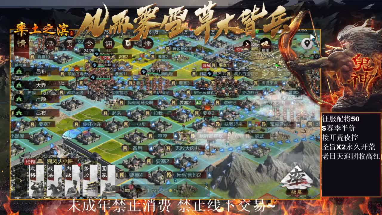 刑感五月在线挨揍~ 第6段