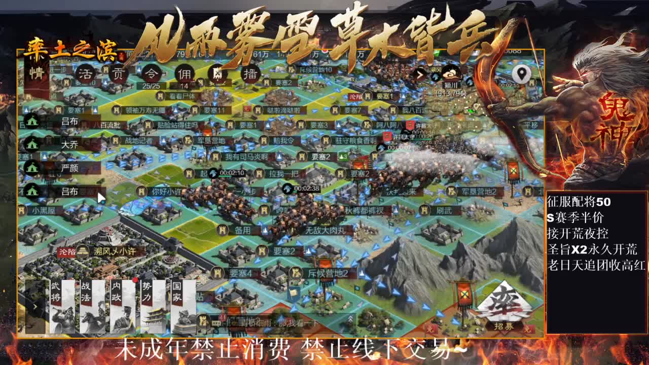 刑感五月在线挨揍~ 第7段