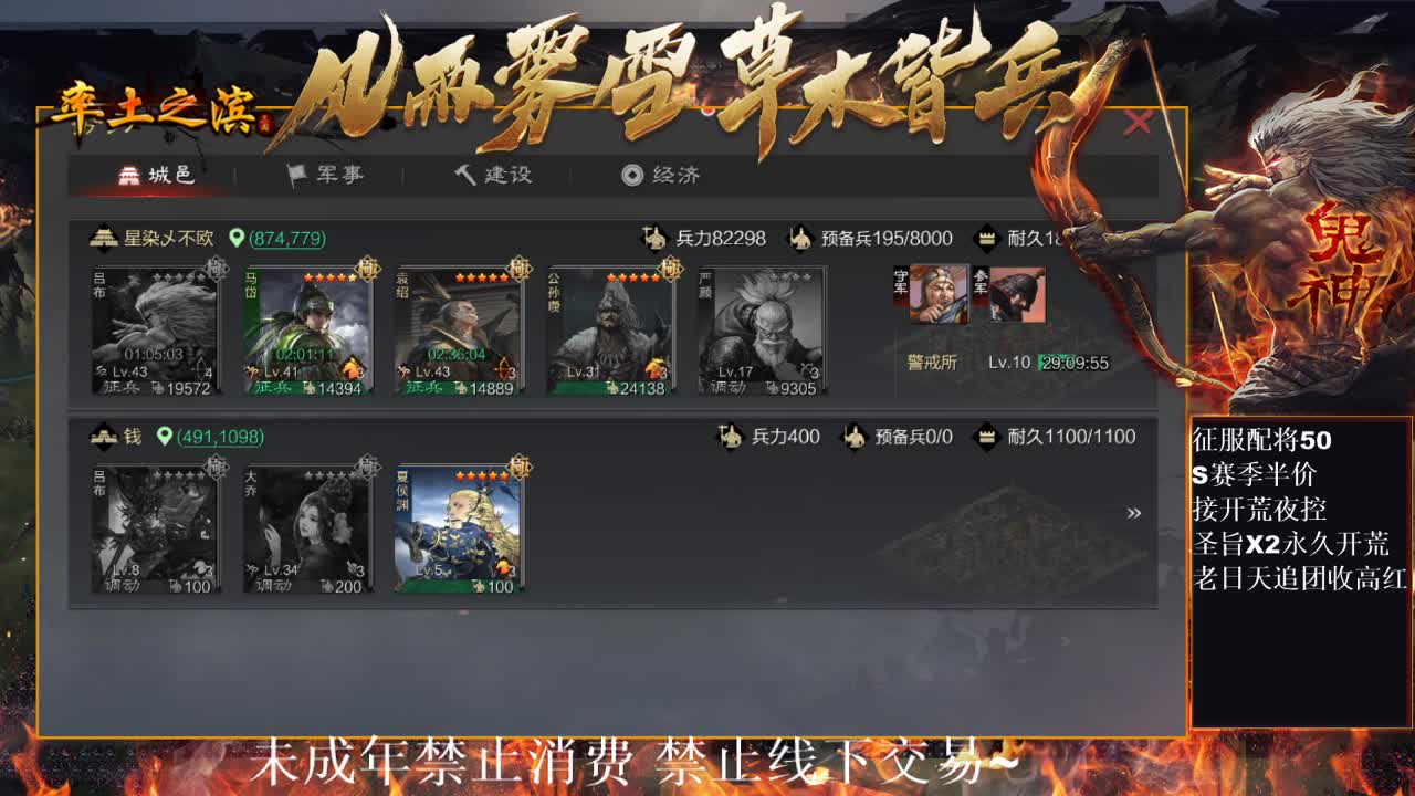 刑感五月在线挨揍~ 第8段