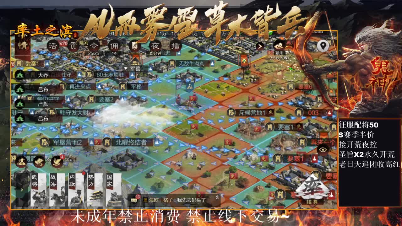 刑感五月在线挨揍~ 第9段