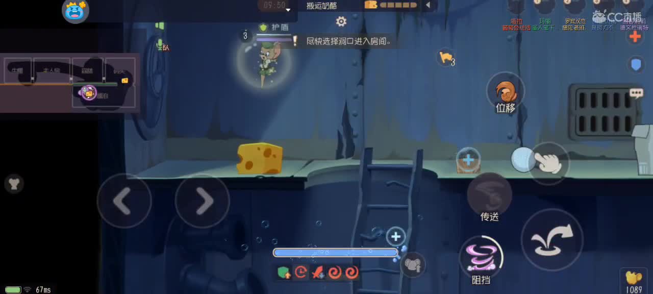 。。。。 第1段