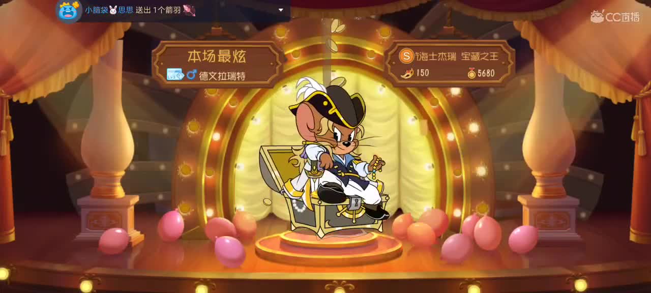 。。。。 第2段