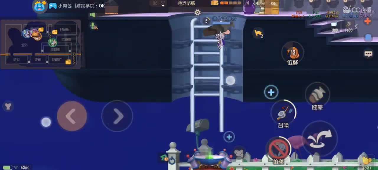 。。。。 第3段
