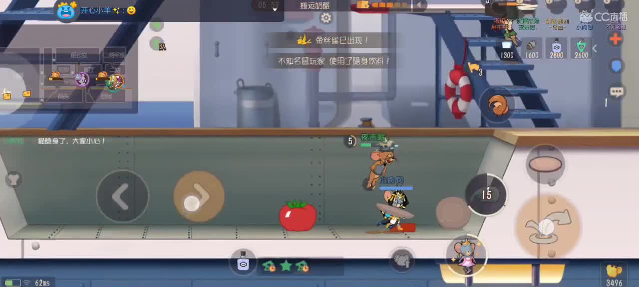 。。。。 第7段