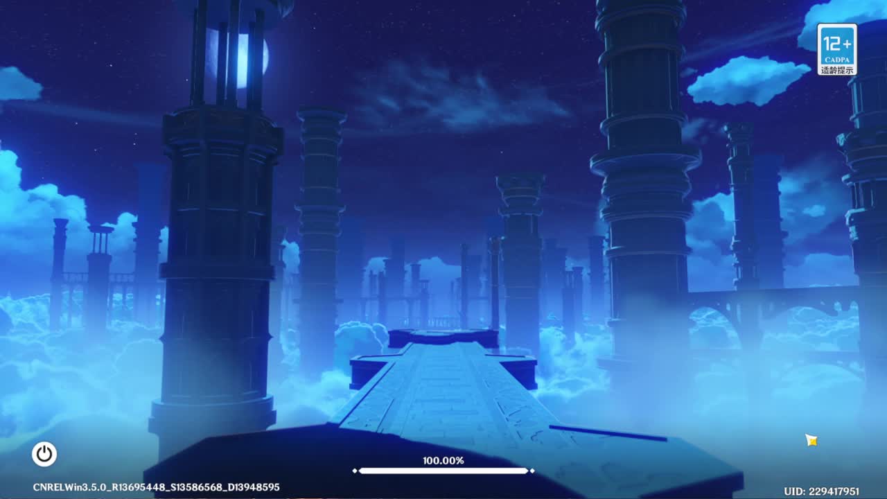 沉迷直播，无法自拔 第4段