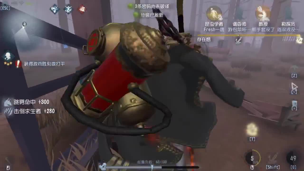 人屠双皇快乐匹配~ 第2段