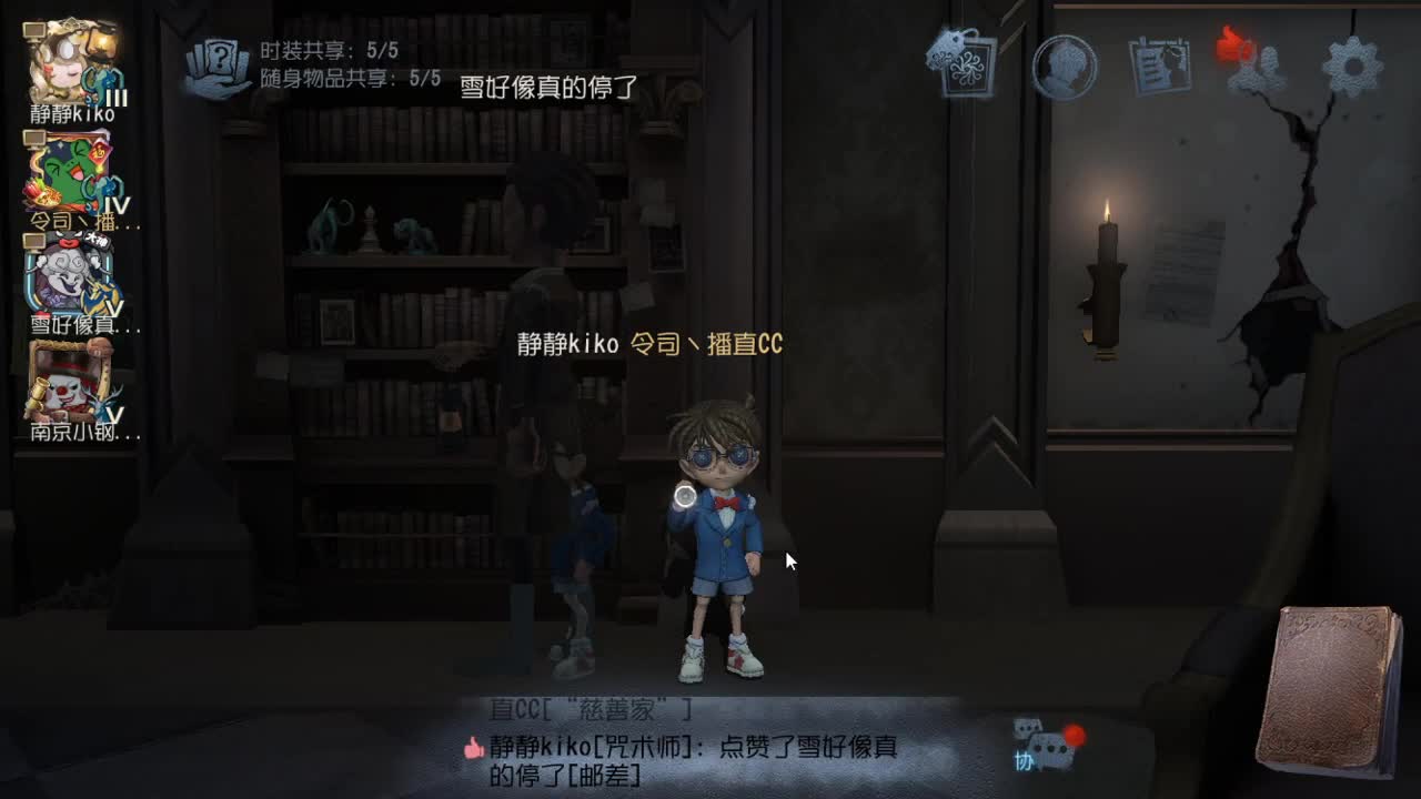 人屠双皇快乐匹配~ 第4段