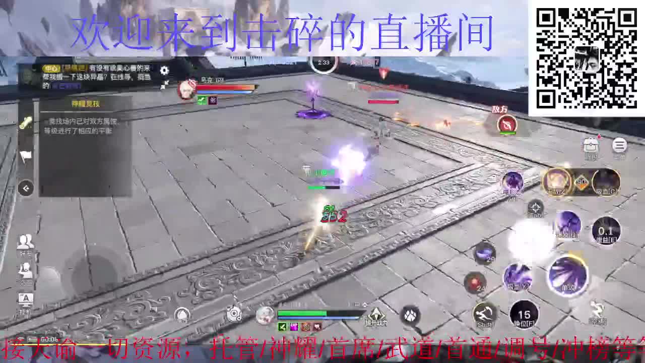 来咯 接神耀 托管 首席 第7段
