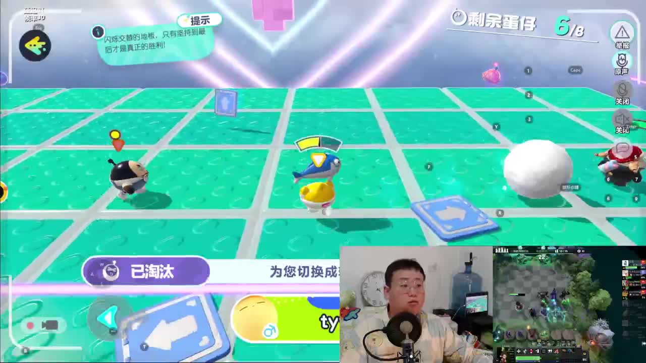 CC第一气人主播 第6段