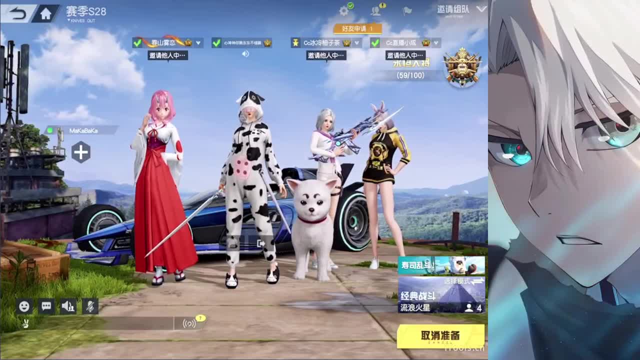 祝各位得偿所愿 第1段