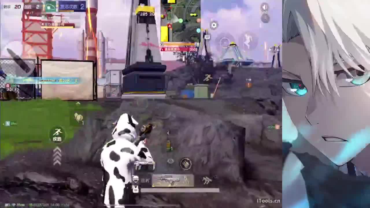 祝各位得偿所愿 第2段