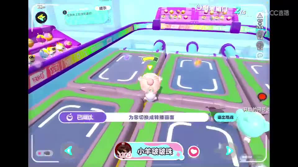 ihj 第3段