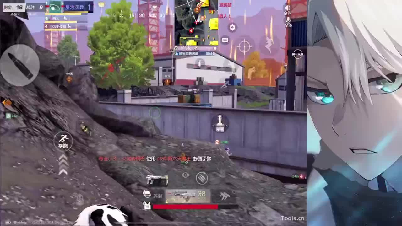 祝各位得偿所愿 第5段