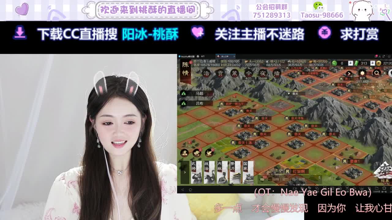 一个努力攒时长的崽崽 第6段