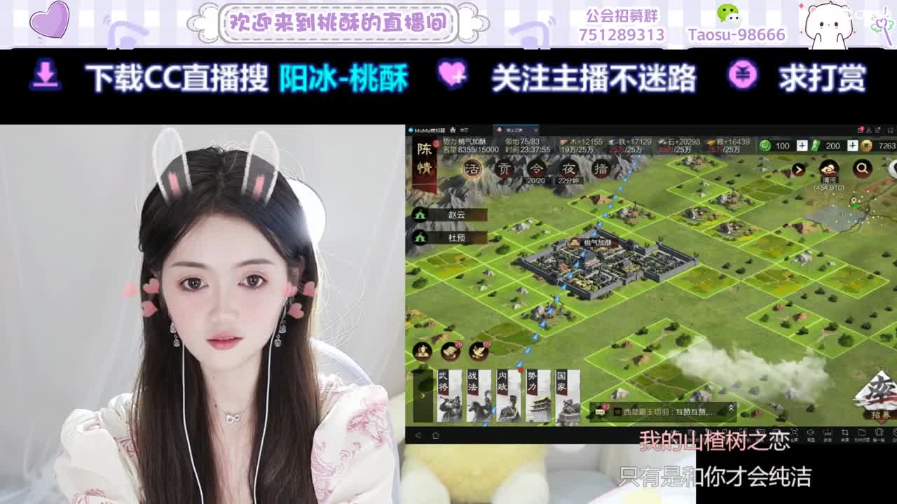 一个努力攒时长的崽崽 第7段