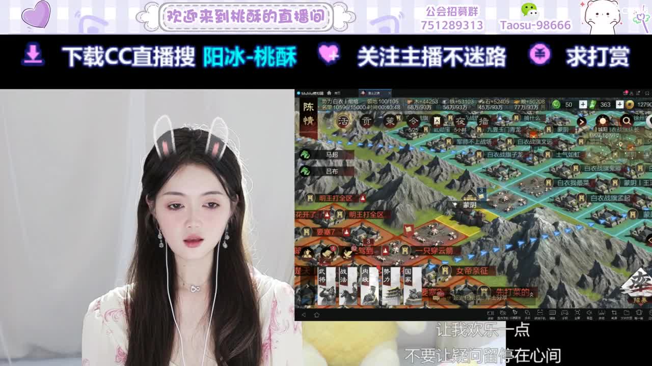 一个努力攒时长的崽崽 第9段