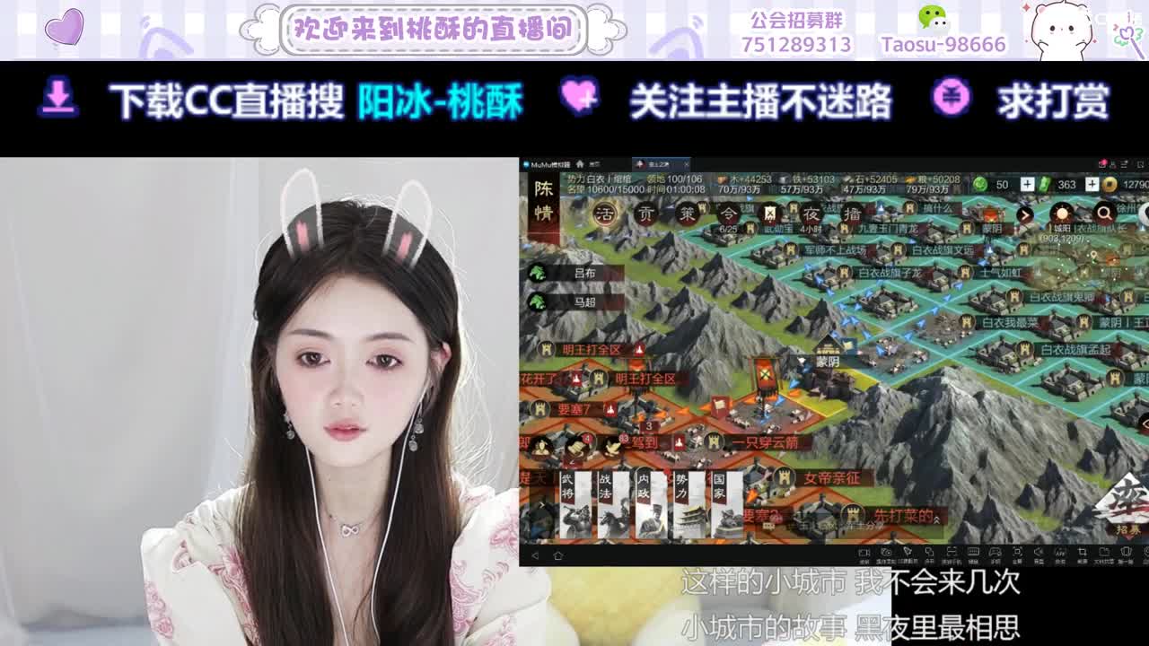 一个努力攒时长的崽崽 第10段