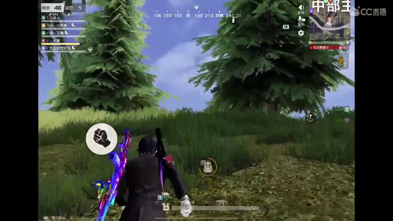 加油努力干饭 第5段