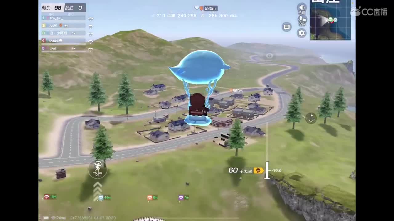 加油努力干饭 第10段