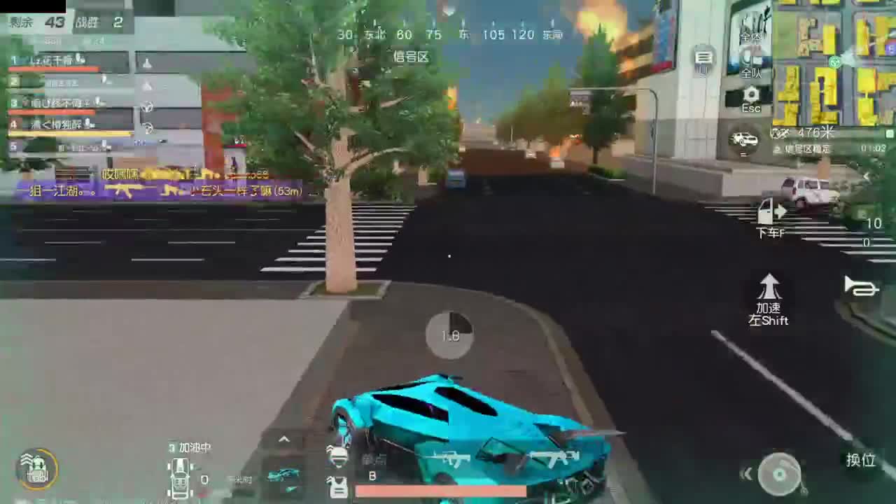 很高兴遇见你 第5段