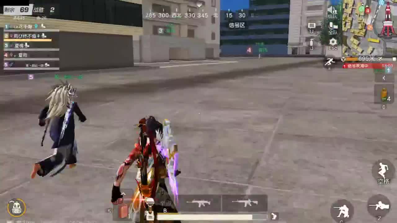 很高兴遇见你 第8段