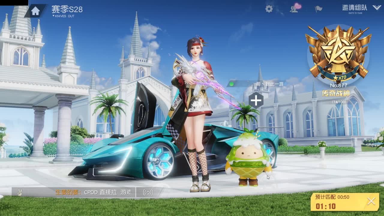 很高兴遇见你 第9段