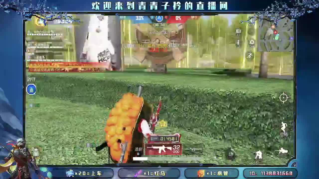 愿四月 有趣有盼。 第5段