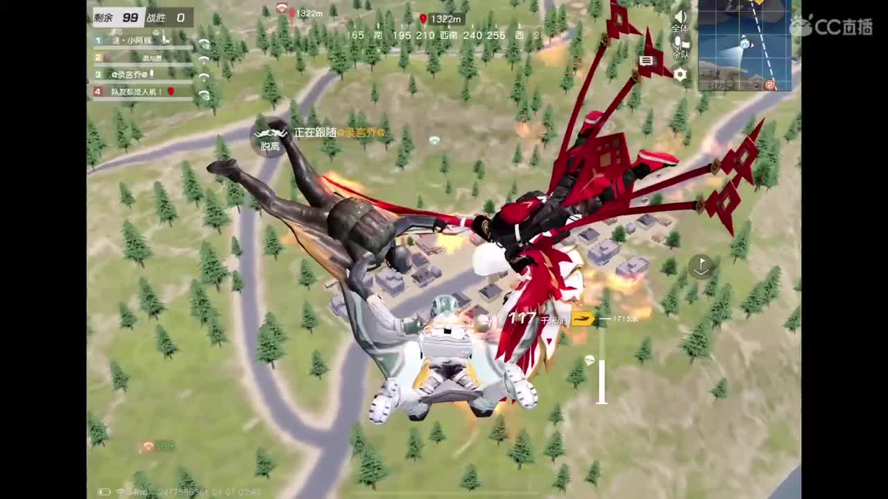 加油努力干饭 第3段