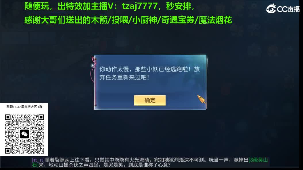 集合集合 第6段
