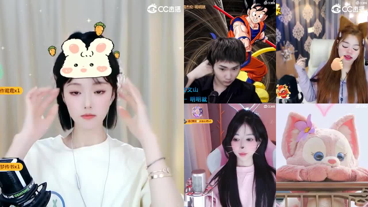 09 第3段