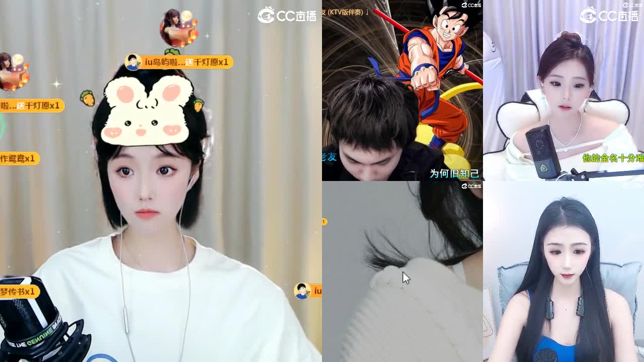 09 第4段